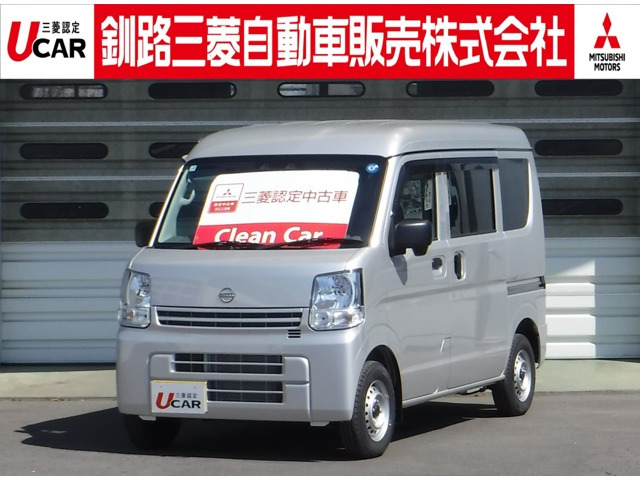 クリッパーDX ハイルーフ 4WD