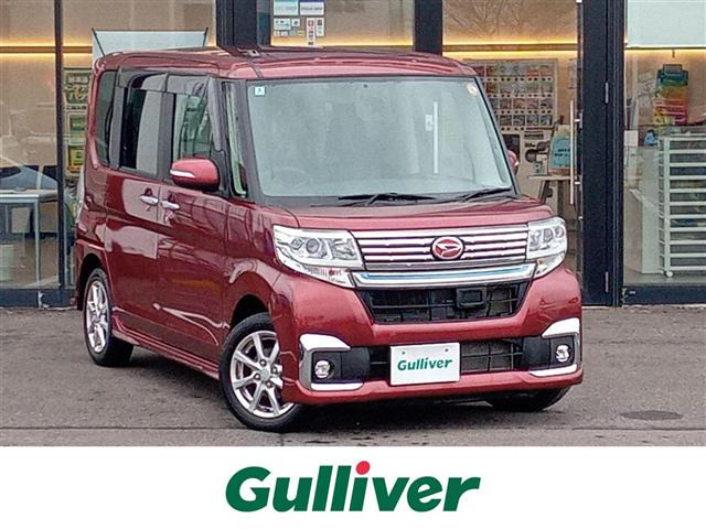 タントカスタムX