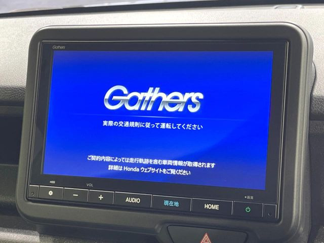 N-BOXカスタムベースグレード