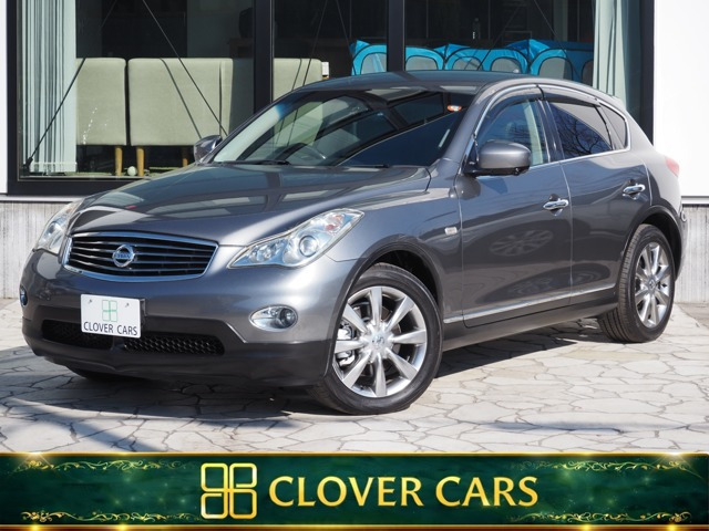 スカイラインクロスオーバー3.7 370GT FOUR 4WD