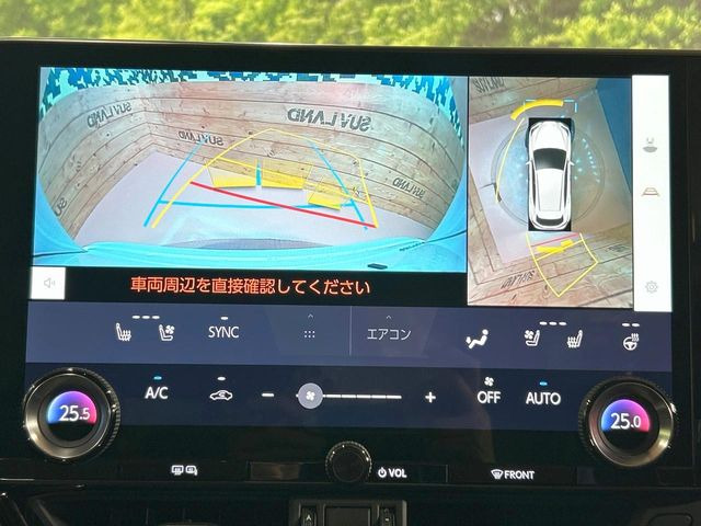 �y�p�m���~�b�N�r���[���j�^�[�z��p�̃J�����ɂ��A�ォ�猩���낵���悤�Ȏ��_��360�x�N���}�̎��͂��m�F���邱�Ƃ��ł��܂������p�������m�F���₷���A�����ꏊ�ł̐؂�Ԃ��⒓�Ԃ��X���[�Y�ɍs���܂��B