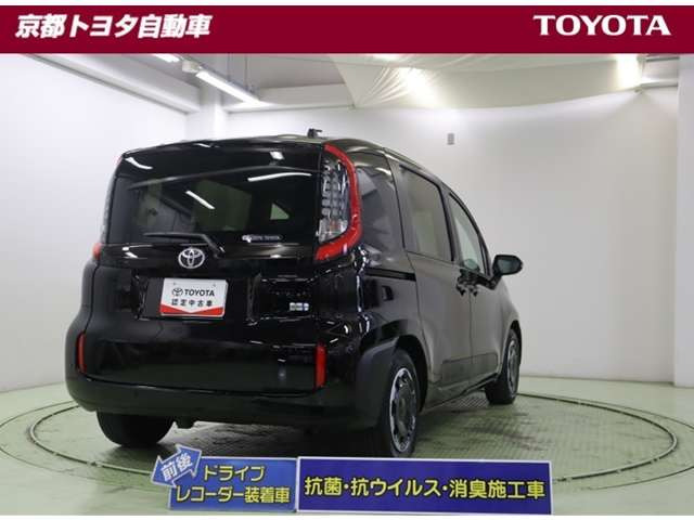 シエンタハイブリッド 1.5 Z