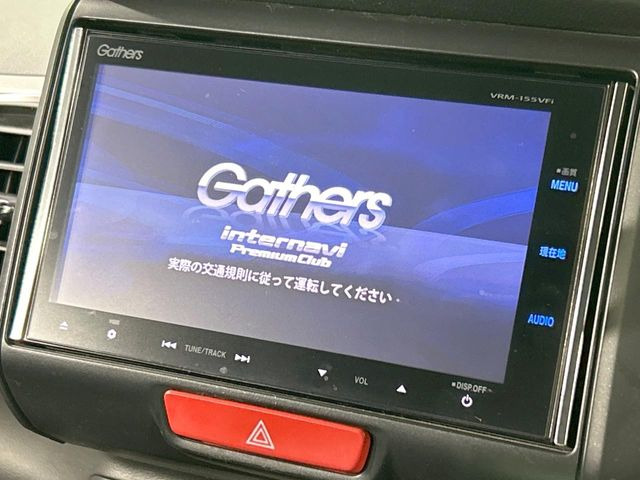 �y�����i�r�z�l�C�̏����i�r�𑕔��B�I�[�f�B�I�@�\���[�����Ă���ABluetooth�ڑ�����΂������̃X�}�z��MP3�v���C���[�̉��y���Đ��\!�����̉^�]������Ɋy�����Ȃ�܂�!!