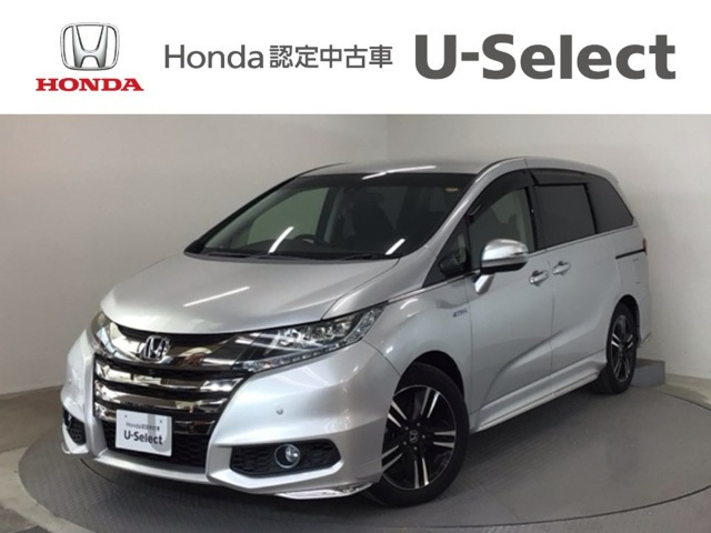 オデッセイ2.0 ハイブリッド アブソルート ホンダセンシング EXパッケージ