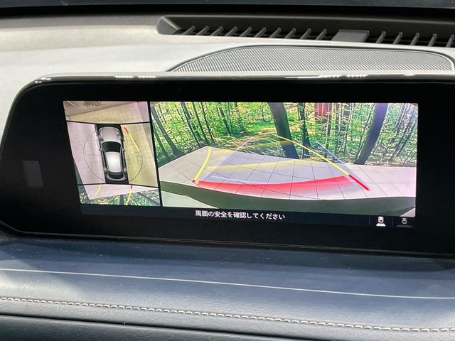 【360&deg;ビューモニター】専用のカメラにより、上から見下ろしたような視点で360度クルマの周囲を確認することができます☆死角部分も確認しやすく、狭い場所での切り返しや駐車もスムーズに行えます。