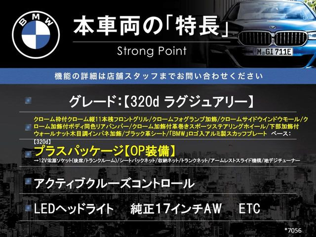 �{�ԗ��̎�ȓ������܂Ƃ߂܂����B��L�̑��ɂ����`��������Ȃ����͂��������܂��B���񂨋C�y�ɂ��₢���킹�������B