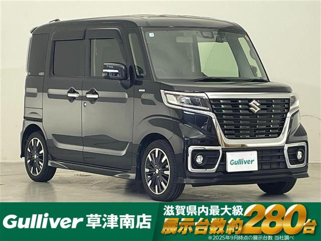 スペーシアカスタムハイブリッド(HYBRID)  XS