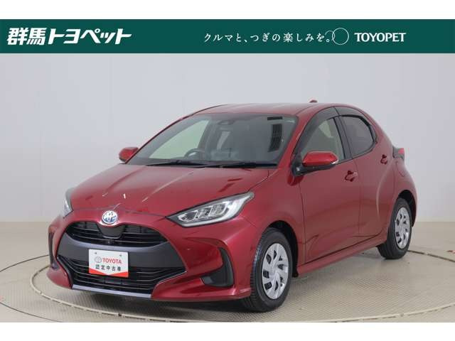 ヤリス1.5 ハイブリッド G