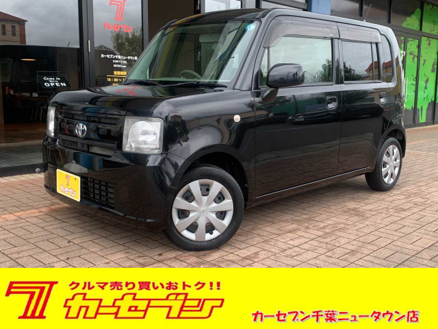 ピクシススペースL