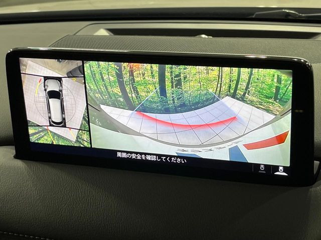 �y360&deg;�r���[���j�^�[�z��p�̃J�����ɂ��A�ォ�猩���낵���悤�Ȏ��_��360�x�N���}�̎��͂��m�F���邱�Ƃ��ł��܂������p�������m�F���₷���A�����ꏊ�ł̐؂�Ԃ��⒓�Ԃ��X���[�Y�ɍs���܂��B