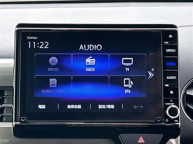 N-WGNカスタムL ホンダ センシング