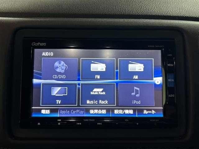 ヴェゼル1.5 ハイブリッド Z ホンダセンシング