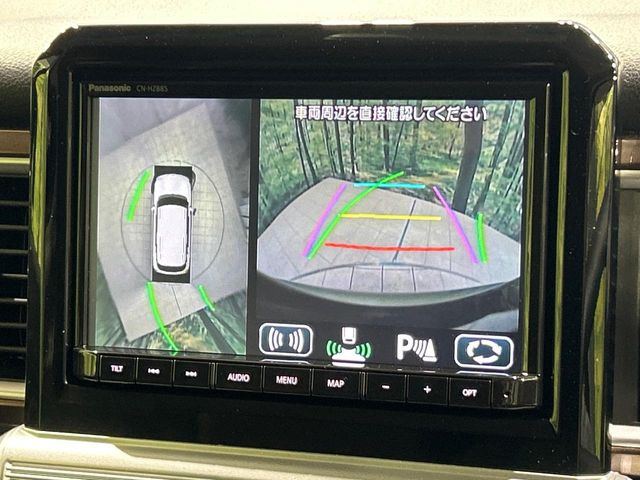 �y�S���ʃ��j�^�[�p�J�����z��p�̃J�����ɂ��A�ォ�猩���낵���悤�Ȏ��_��360�x�N���}�̎��͂��m�F���邱�Ƃ��ł��܂������p�������m�F���₷���A�����ꏊ�ł̐؂�Ԃ��⒓�Ԃ��X���[�Y�ɍs���܂��B