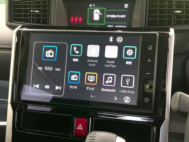 ルーミー1.0 カスタム G