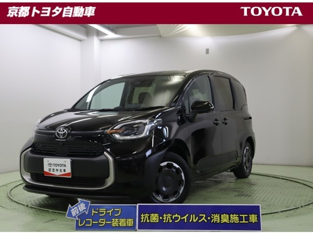 シエンタハイブリッド 1.5 Z