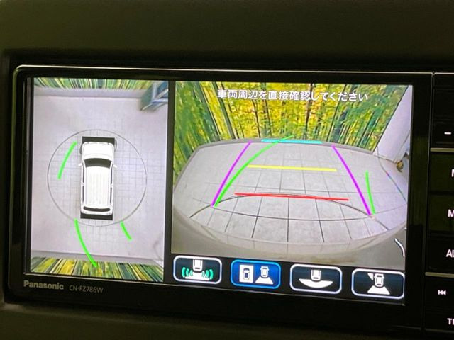 �y�S���ʃ��j�^�[�p�J�����z��p�̃J�����ɂ��A�ォ�猩���낵���悤�Ȏ��_��360�x�N���}�̎��͂��m�F���邱�Ƃ��ł��܂������p�������m�F���₷���A�����ꏊ�ł̐؂�Ԃ��⒓�Ԃ��X���[�Y�ɍs���܂��B