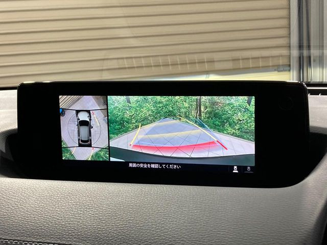 【360&deg;ビューモニター】専用のカメラにより、上から見下ろしたような視点で360度クルマの周囲を確認することができます☆死角部分も確認しやすく、狭い場所での切り返しや駐車もスムーズに行えます。