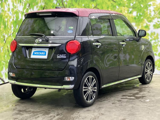 キャストスタイル G プライムコレクション SAIII