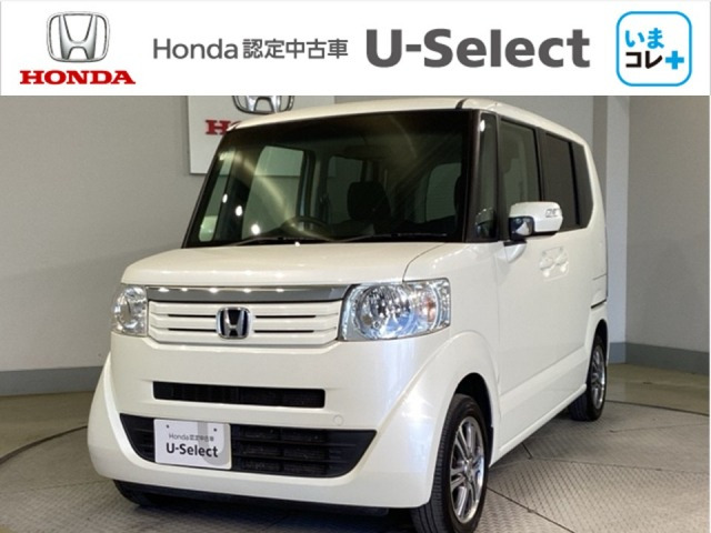 N-BOXG ターボ Lパッケージ