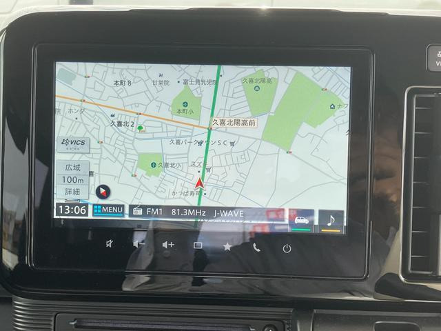 ワゴンRスマイルハイブリッド(HYBRID) S