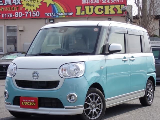 ムーヴキャンバスX リミテッド メイクアップ SAII 4WD