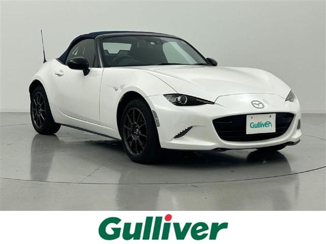 ロードスター1.5 990S