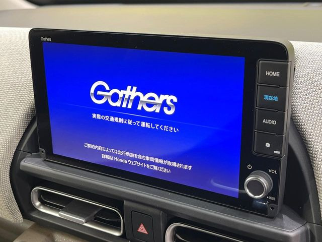 �y����9�C���`�i�r�z�l�C�̏����i�r�𑕔��B�I�[�f�B�I�@�\���[�����Ă���ABluetooth�ڑ�����΂������̃X�}�z��MP3�v���C���[�̉��y���Đ��\!�����̉^�]������Ɋy�����Ȃ�܂�!!