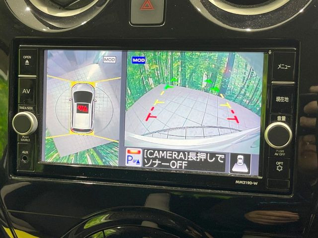 �y�A���E���h�r���[���j�^�[�z��p�̃J�����ɂ��A�ォ�猩���낵���悤�Ȏ��_��360�x�N���}�̎��͂��m�F���邱�Ƃ��ł��܂������p�������m�F���₷���A�����ꏊ�ł̐؂�Ԃ��⒓�Ԃ��X���[�Y�ɍs���܂��B