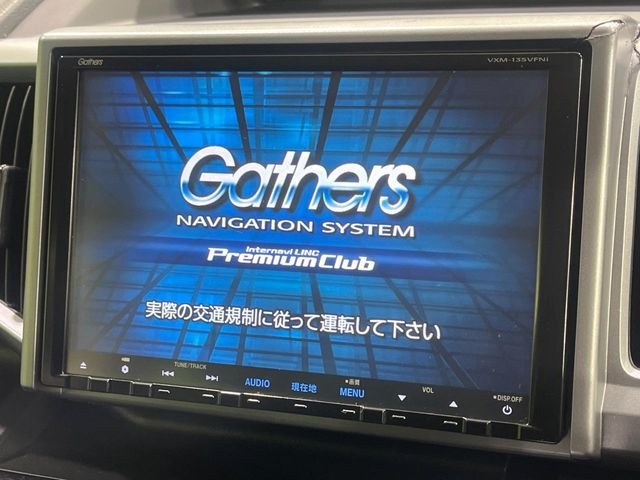 �y����9�^�i�r�z�l�C�̏����i�r�𑕔��B�I�[�f�B�I�@�\���[�����Ă���ABluetooth�ڑ�����΂������̃X�}�z��MP3�v���C���[�̉��y���Đ��\!�����̉^�]������Ɋy�����Ȃ�܂�!!