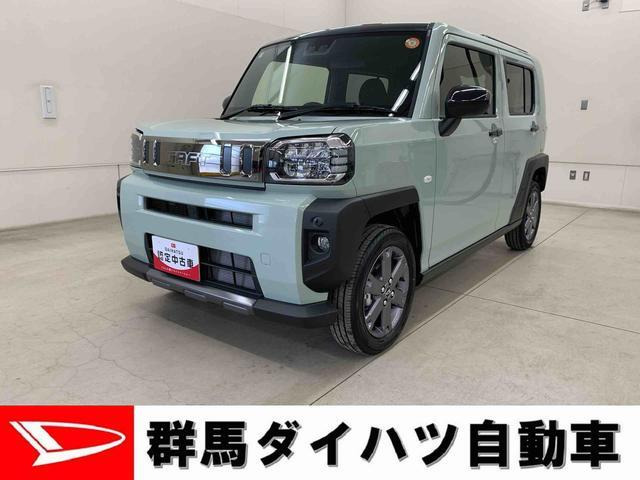 タフトG ダーククロム ベンチャー