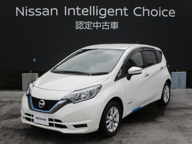 ノート1.2 e-POWER X