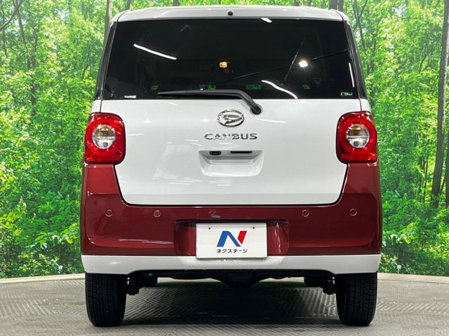 ���S�̍Œ�10�N�E���s�������ۏ�(�L��)�����p�ӁB�ۏؓ��e���[���͂������A�����_��&�I�C��������A�N�����x�̑S���E24���ԃ��[�h�T�[�r�X���t�т���Ă���܂��̂ł����S�������B