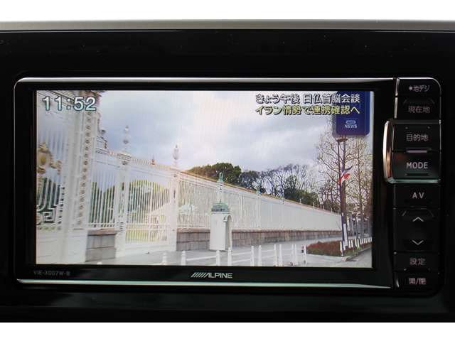 �t���Z�O�e���r