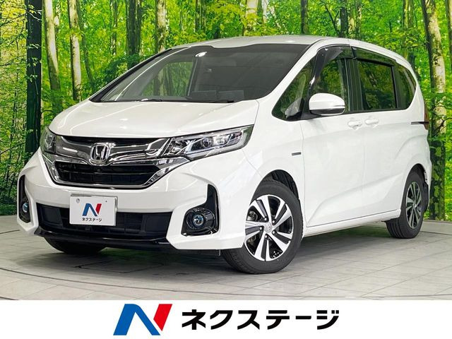 フリードハイブリッド