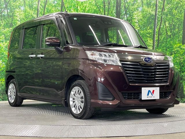 高透明度のガラス皮膜で撥水はもちろん、上質なツヤ・光沢を実現。紫外線や酸性雨から大切な愛車を保護し、色あせ・劣化を防止。「弾スプラッシュコート」、「弾プリミッサコート」からお選びいただけます。