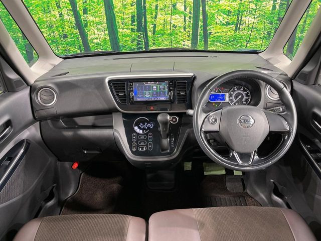 デイズルークスハイウェイスター X Vセレクション