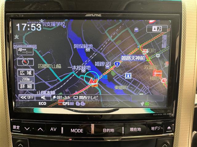 ヴェルファイア2.4 Z ゴールデンアイズ