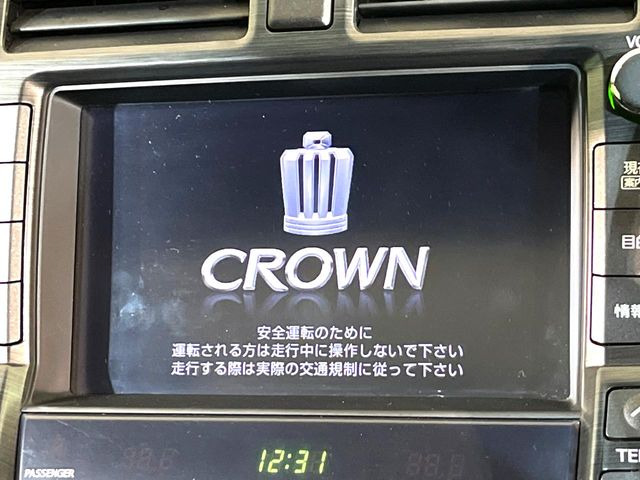 【メーカー純正ナビ】インテリアに溶け込むスタイリッシュな「専用設計」メーカーナビを装備♪視認性や操作性など基本性能にも優れ、より上質なカーライフをお楽しみいただけます。