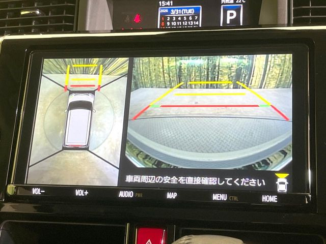 ルーミー1.0 カスタム G