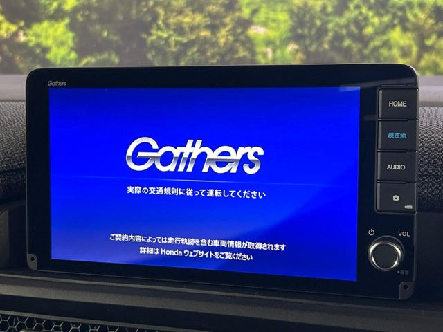 �y�����i�r�z�l�C�̏����i�r�𑕔��B�I�[�f�B�I�@�\���[�����Ă���ABluetooth�ڑ�����΂������̃X�}�z��MP3�v���C���[�̉��y���Đ��\!�����̉^�]������Ɋy�����Ȃ�܂�!!