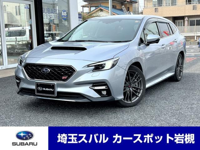 レヴォーグ1.8 STI スポーツ EX 4WD