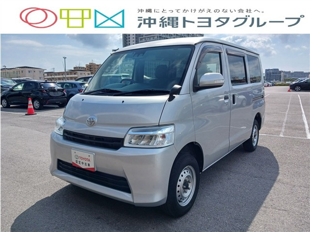 タウンエースバン1.5 GL