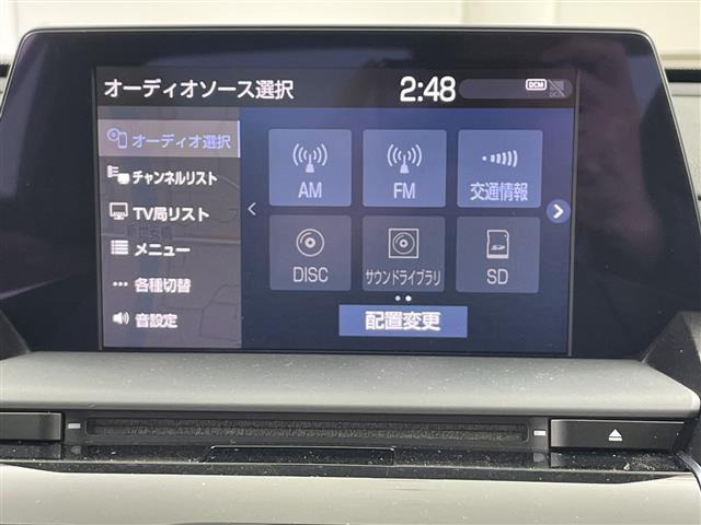 クラウンハイブリッド 2.5 RS アドバンス