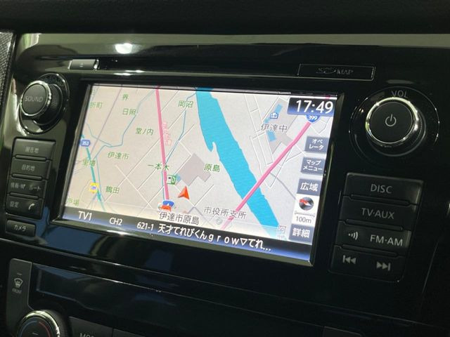 �y�����i�r�z�l�C�̏����i�r�𑕔��B�I�[�f�B�I�@�\���[�����Ă���ABluetooth�ڑ�����΂������̃X�}�z��MP3�v���C���[�̉��y���Đ��\!�����̉^�]������Ɋy�����Ȃ�܂�!!