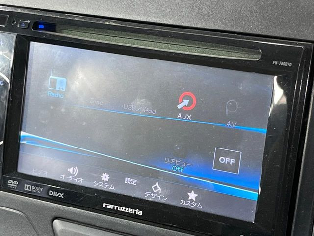 �y�f�B�X�v���C�I�[�f�B�I�z���F���������f�B�X�v���C�I�[�f�B�I�𑕔������쐫���ǍD�Œ����I�ȃ\�[�X�I�����\�ł��B