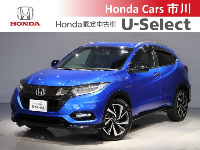 ヴェゼル1.5 ハイブリッド RS ホンダセンシング