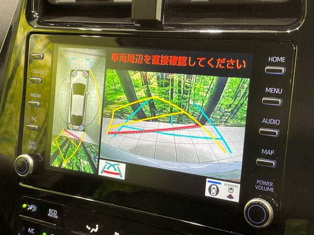 �y�p�m���~�b�N�r���[���j�^�[�z��p�̃J�����ɂ��A�ォ�猩���낵���悤�Ȏ��_��360�x�N���}�̎��͂��m�F���邱�Ƃ��ł��܂������p�������m�F���₷���A�����ꏊ�ł̐؂�Ԃ��⒓�Ԃ��X���[�Y�ɍs���܂��B