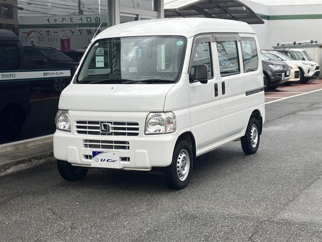 アクティバンSDX