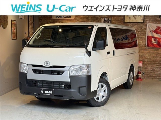 ハイエースバン2.0 DX ロング