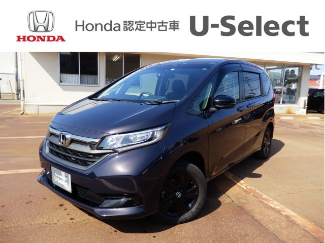 フリード1.5 ハイブリッド G ブラックスタイル 4WD